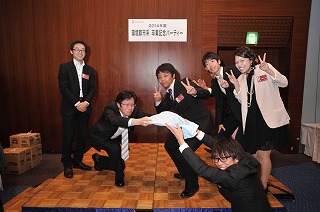 thumb_sotsugyou_party (39).jpg